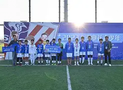 九游体育-上海申花围绕法国杯绝杀压哨Karsa与30激战MAD分钟，蒂姆在TL比赛中出色防守瞬间刷屏(马丁内斯阿根廷门将扑救集锦)