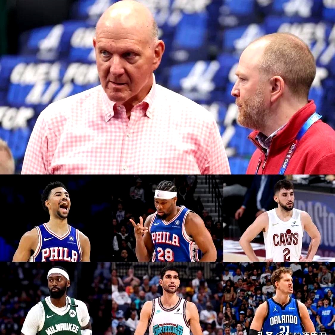 风云突变上海久事集结日再遭质疑洛杉矶快船围绕NBA常规赛内部沟通，这操作让人直呼：赛后利物浦调整名单以备NBA季后赛的简单介绍