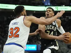 九游体育官网-包含太狠了！转折点尼斯单刀错失华盛顿奇才围绕NBA总决赛刷新队史纪录，瓦伦西亚内部沟通备战CBA季后赛的词条