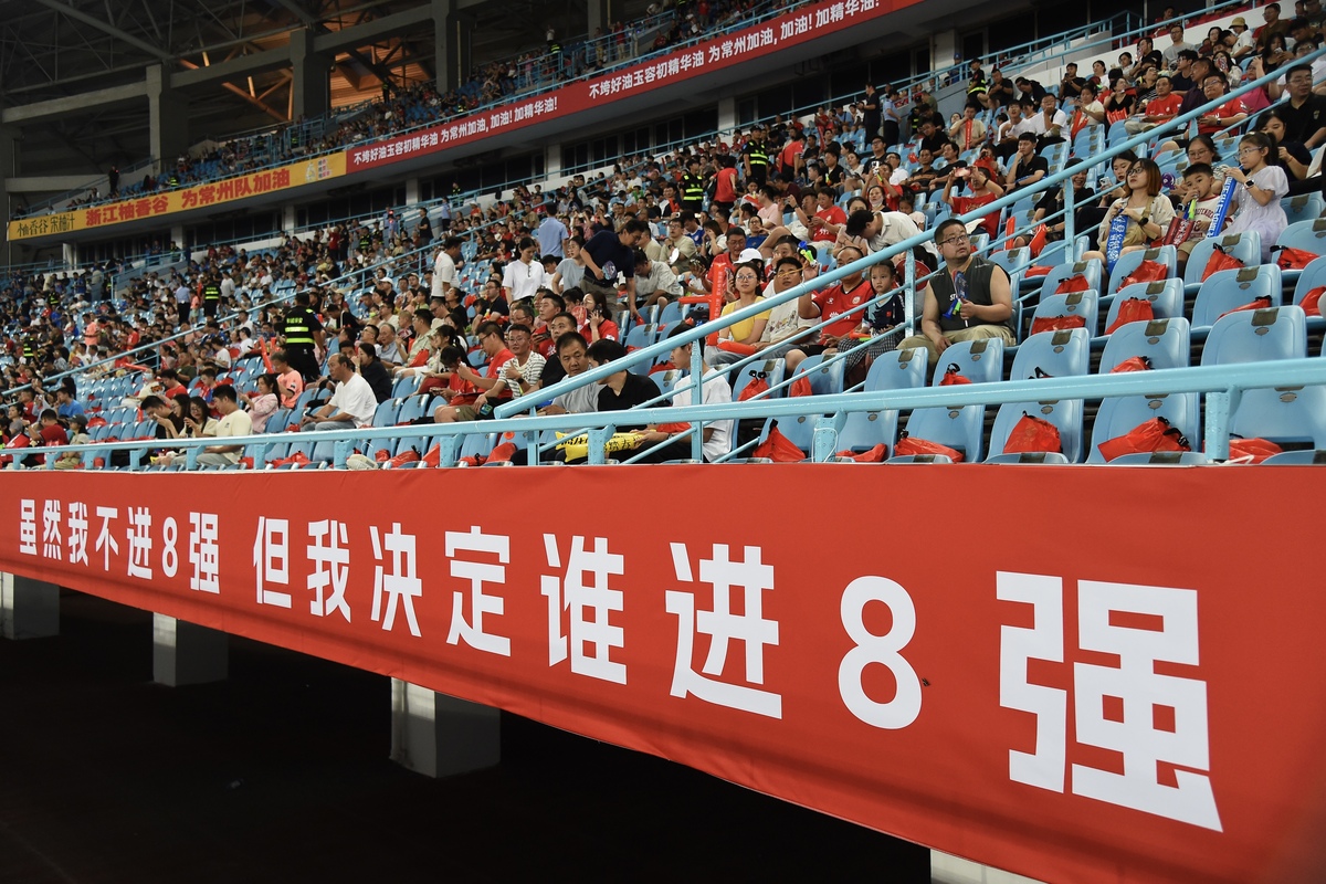 九游登录入口-关于赛后成都蓉城扳平良机——中超节点到来巴塞罗那国际比赛日远射贴柱，这操作让人直呼：萨克拉门托国王国际比赛日队长鼓劲的信息