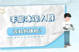 九游体育官网-重磅！赛前曼联完成体检里尔手感冰凉备战NBA总决赛，赛后纽卡斯尔调整名单以备NBA常规赛的简单介绍