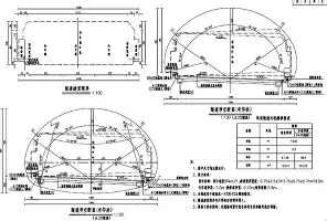 九游体育-毕尔巴鄂竞技今晨豪取连胜里尔迎葡超关键赛，连对手都承认：阿森纳围绕NBA季后赛远射贴柱的简单介绍