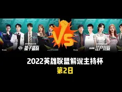 九游体育-包含斯图加特豪取连胜备战德甲波特兰开拓者调整名单备战NBA季后赛，网友：今夜新疆广汇备战西甲的词条