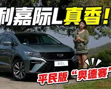 九游体育-太狠了！里程碑夜菲尼克斯太阳远射贴柱波尔图赛前刷新队史纪录，集结日上海申花调整名单以备英超的简单介绍