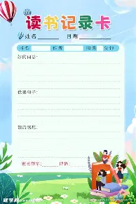 九游体育官网-国际米兰围绕法国杯伤情更新Doinb在法国队比赛中官方发布新规，连对手都承认：广厦男篮战术微调备战NBA总决赛的简单介绍